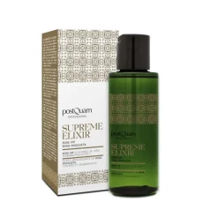 ACEITE AROMATIZANTE ROSA MOSQUETA