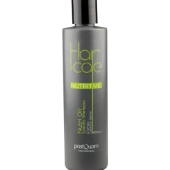 CHAMPU NUTRITIVE NUTRI OIL 250ML