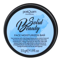 CREMA HIDRATANTE FACIAL AZAHAR 55GR.