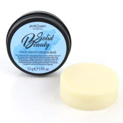 CREMA HIDRATANTE FACIAL AZAHAR 55GR.