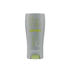MASCARILLA NUTRITIVE NUTRI ACTIV 250ML